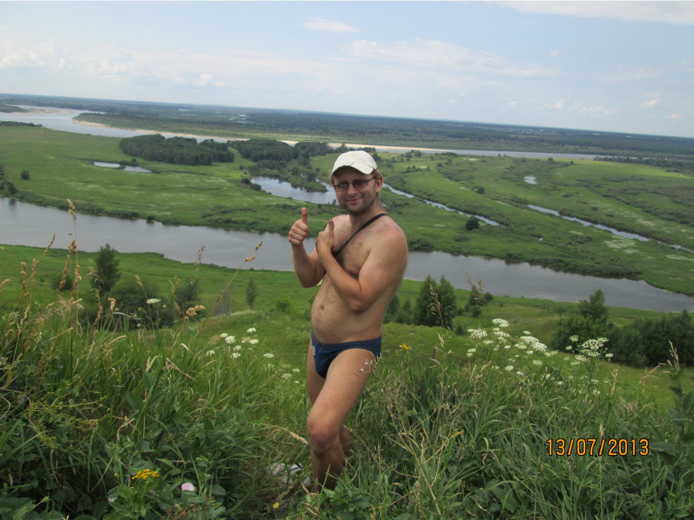 IMG_1321.JPG