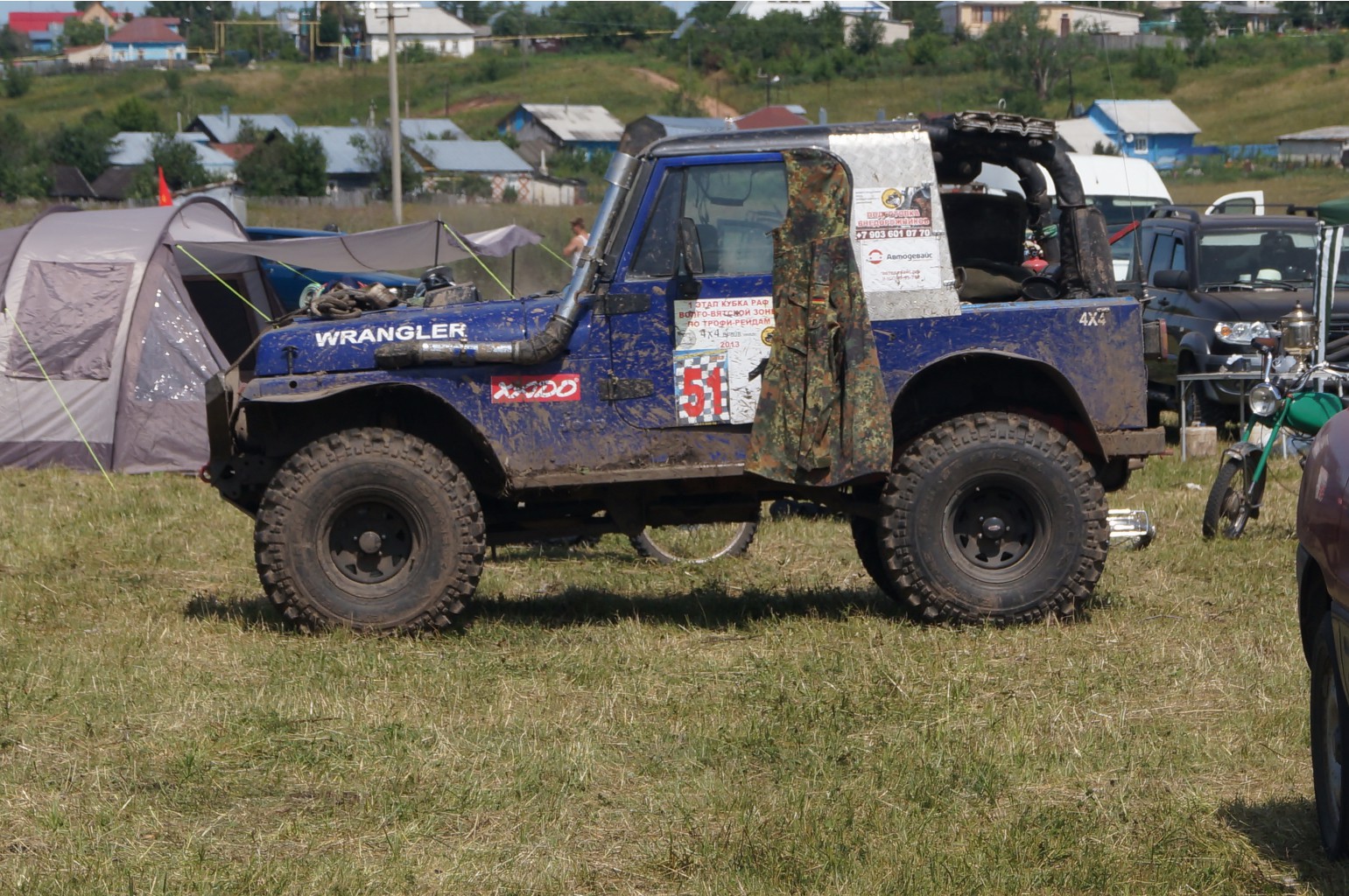 DSC01272.JPG
