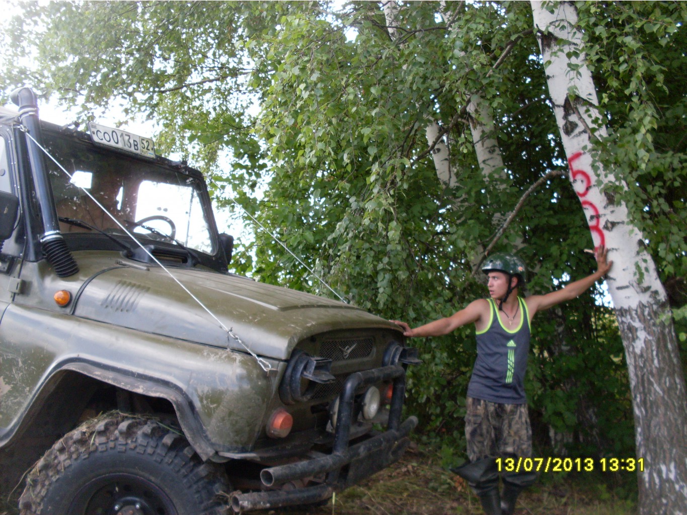 SDC10014.JPG