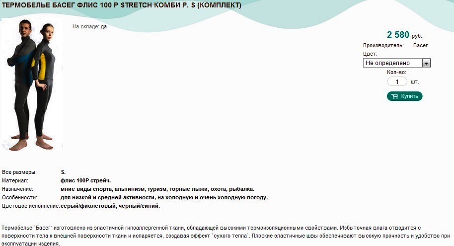    100 P STRETCH  . S ().jpg