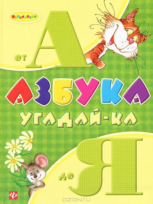 220,48р. 359895