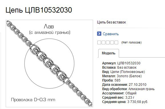 Snap_2013.07.21 10.32.06_002.jpg