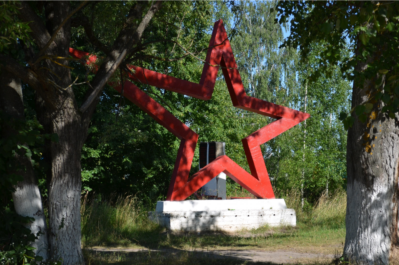 DSC_0092.JPG