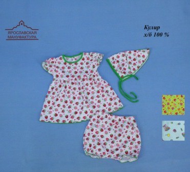 185-003н.jpg