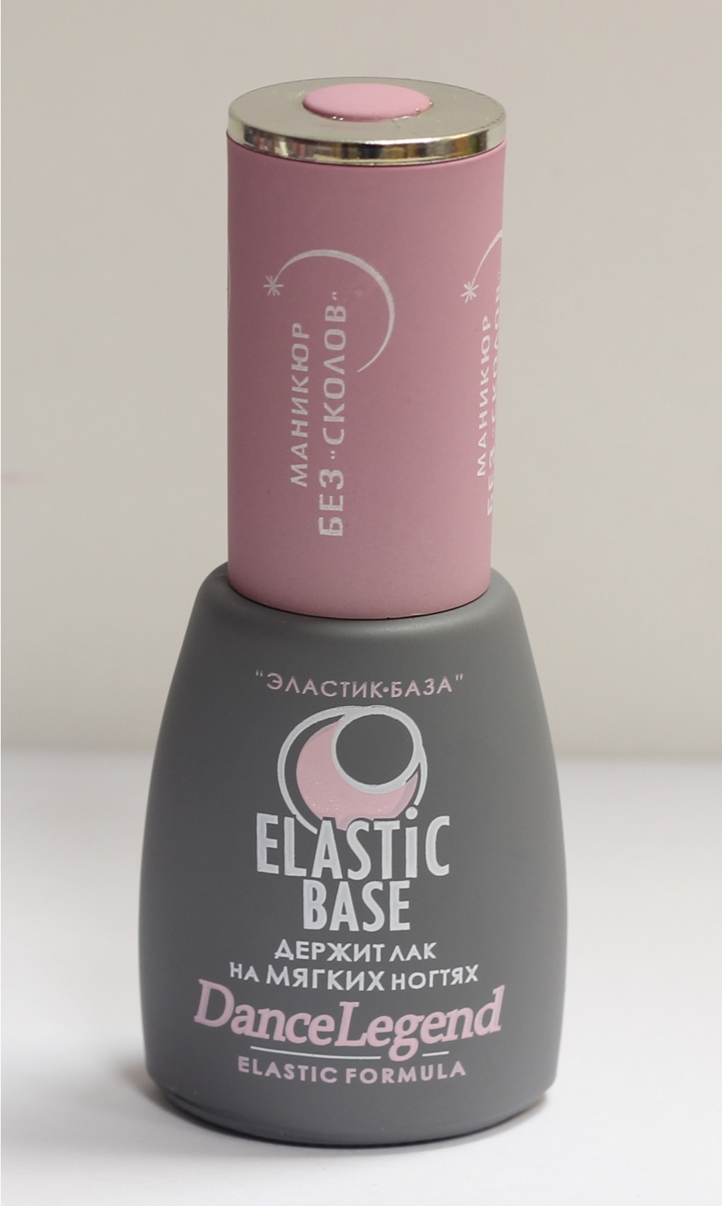   elastic_base. : 188  