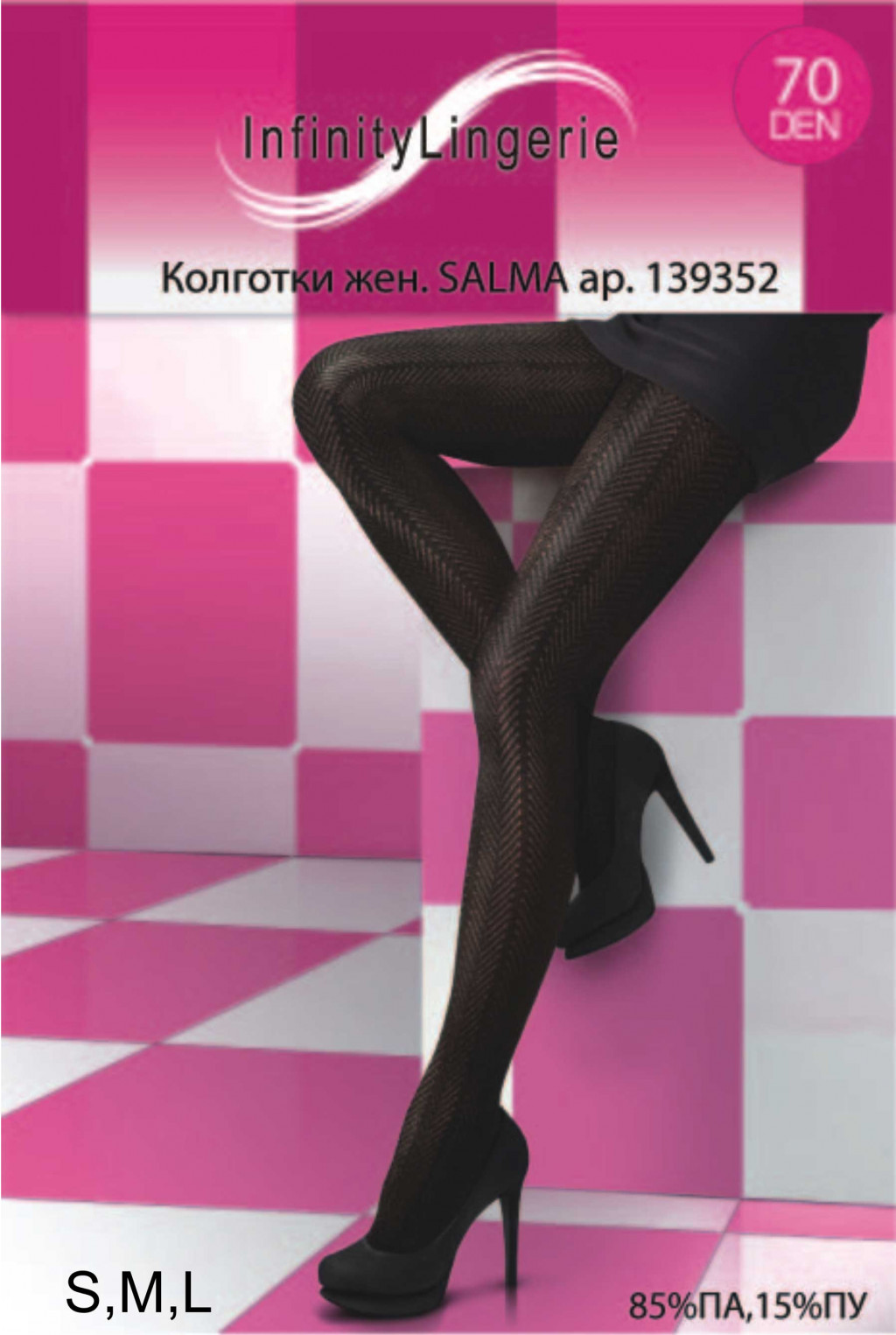 SALMA-______-S,M,L.jpg