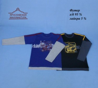 389П-258.jpg
