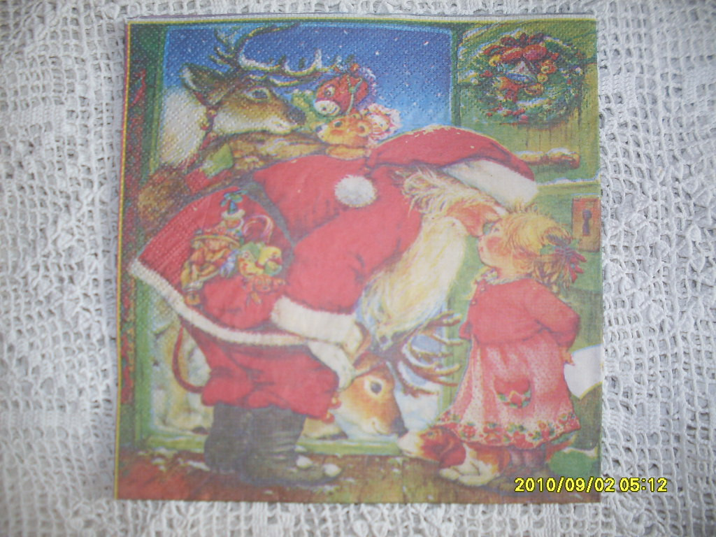 SDC10180.JPG