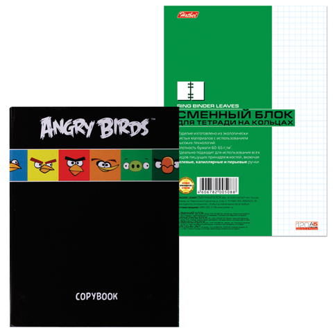   , 120.,  HD . ., 5 ., ANGRY BIRDS, 1205B1_10470(T103180) 100 , 2 ..png