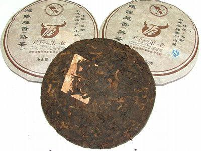 Дворцовый пуэр (Шу Юннань) (100 гр yue xiang).jpg