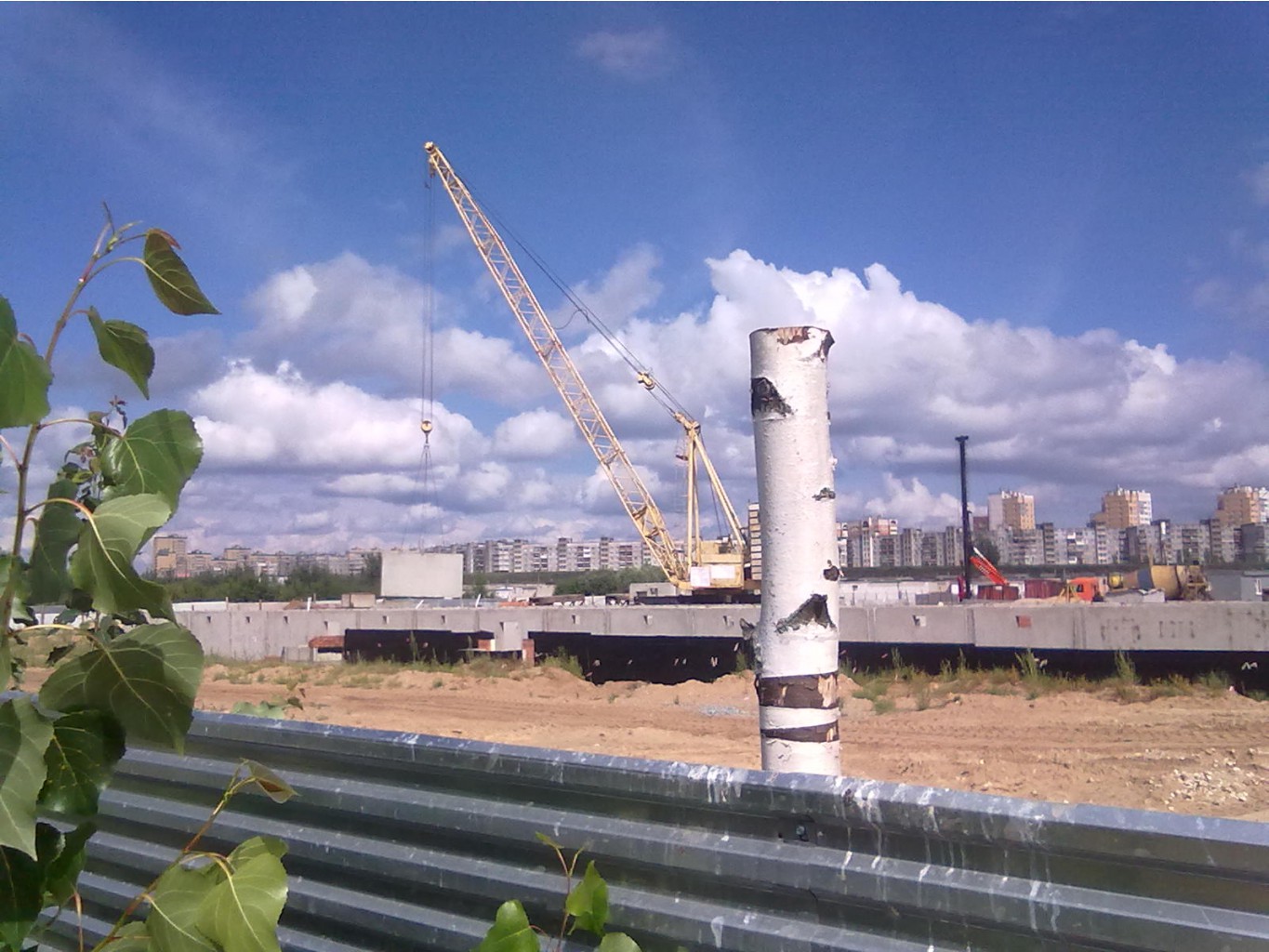 25072013044.jpg