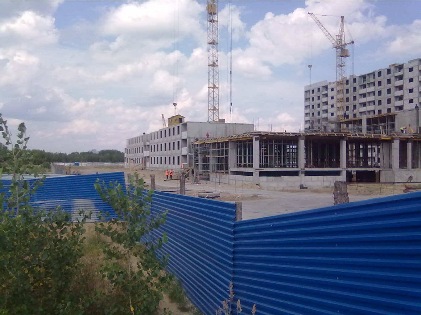 16072013035.jpg