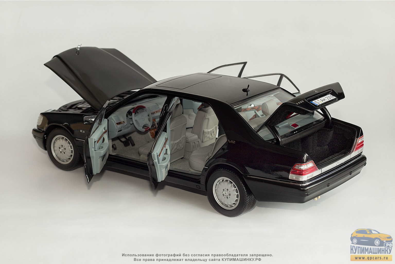 Norev Mercedes-Benz S600.  1:18