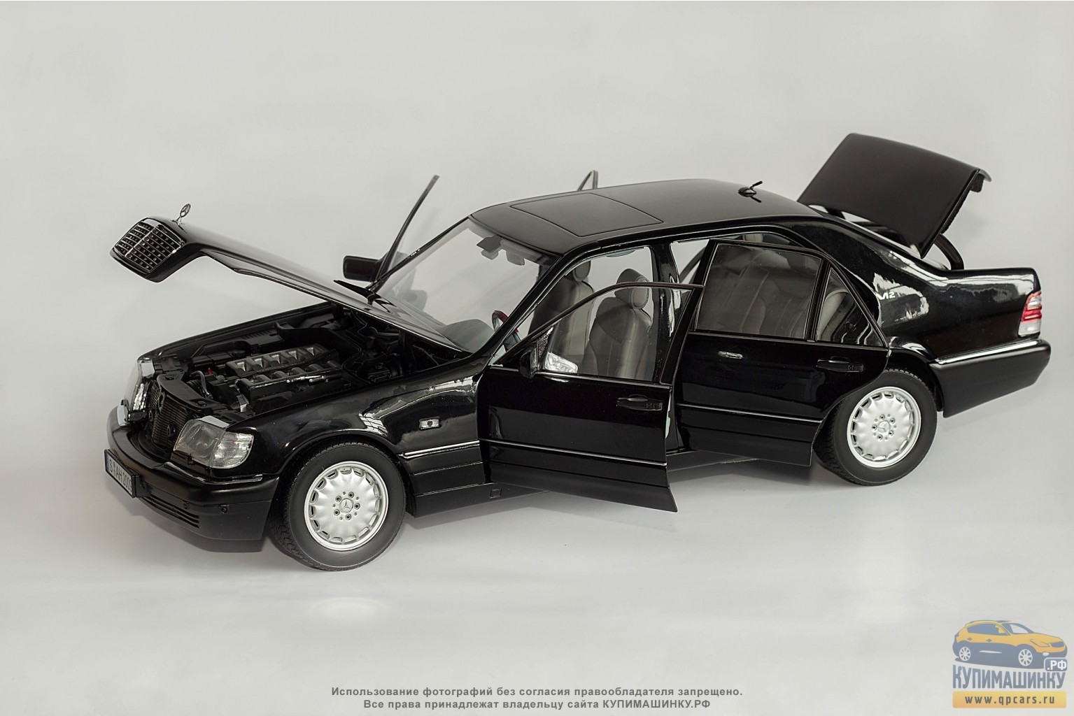 Norev Mercedes-Benz S600.  1:18