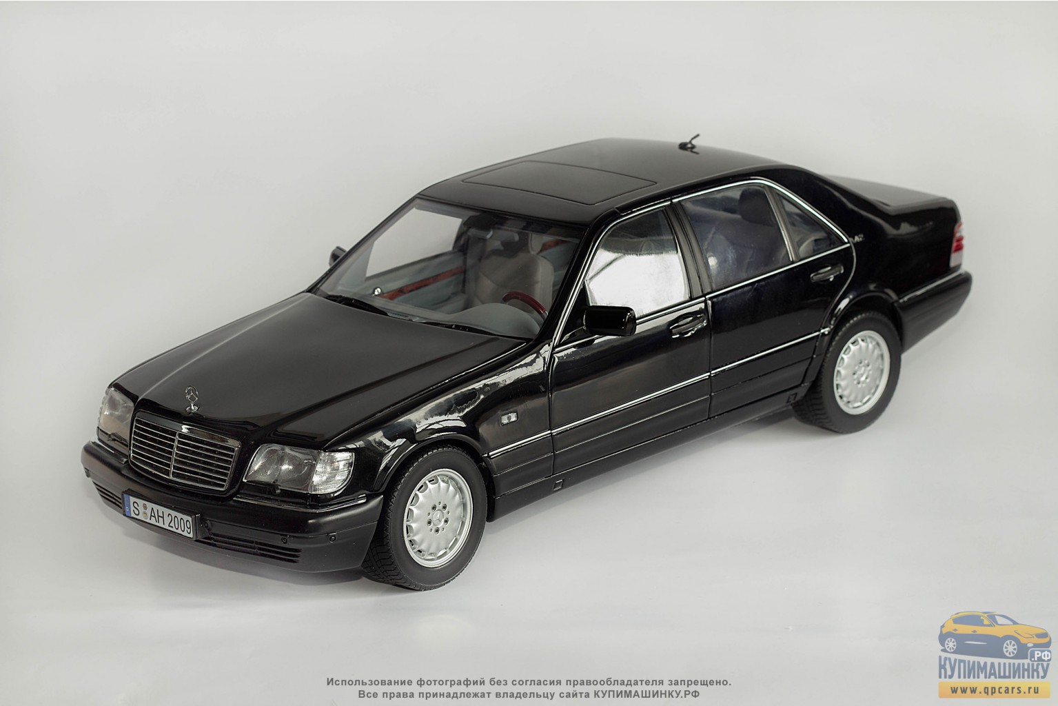 Norev Mercedes-Benz S600.  1:18