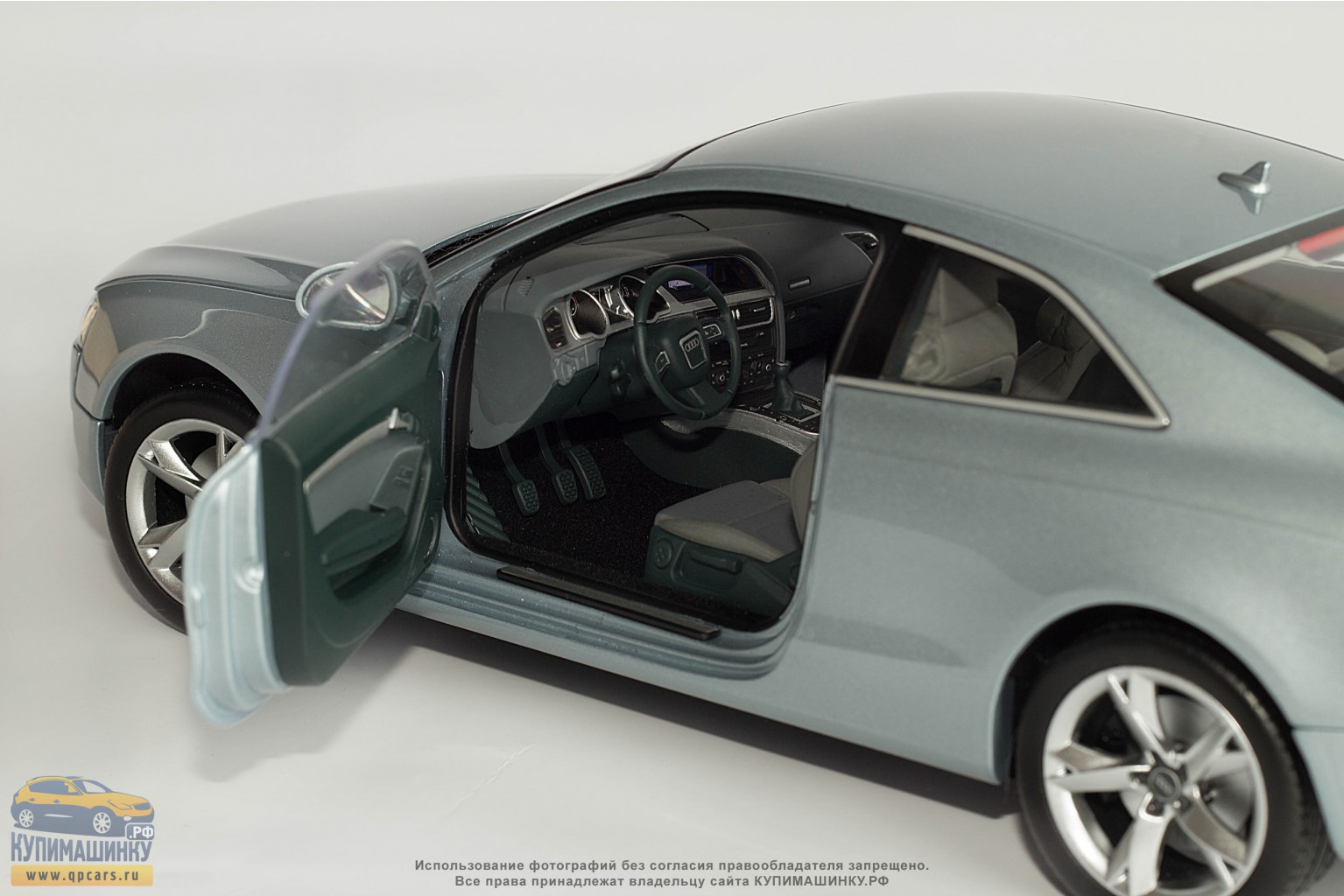 Norev Audi A5 Coupe.  1:18