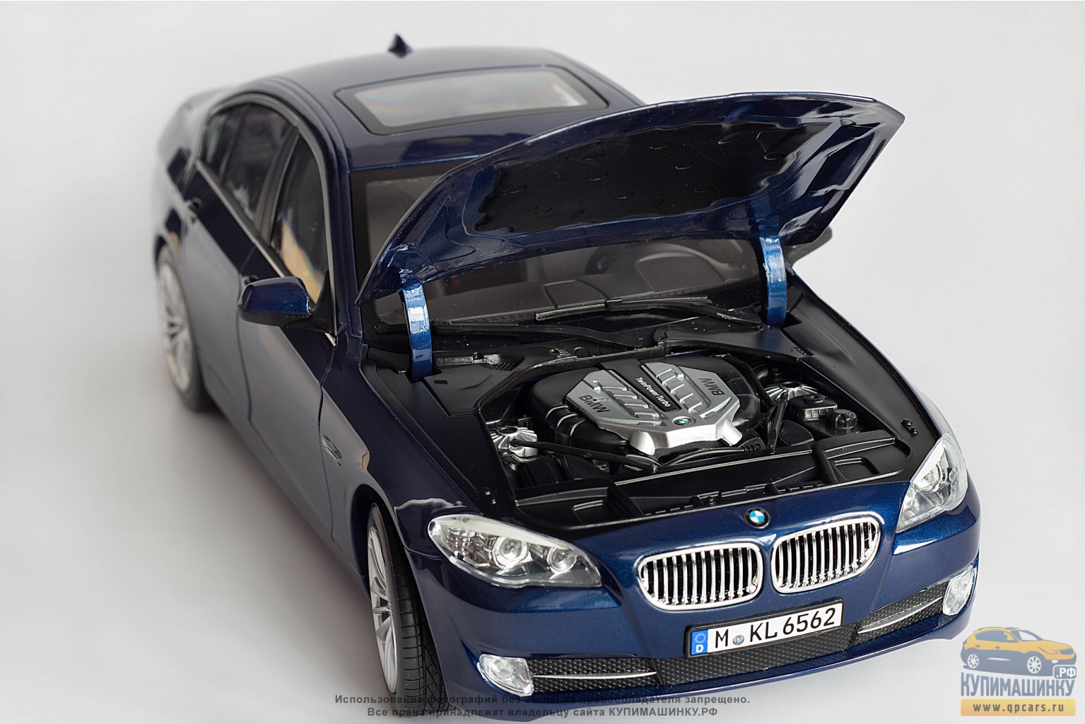 Norev BMW 550i.  1:18