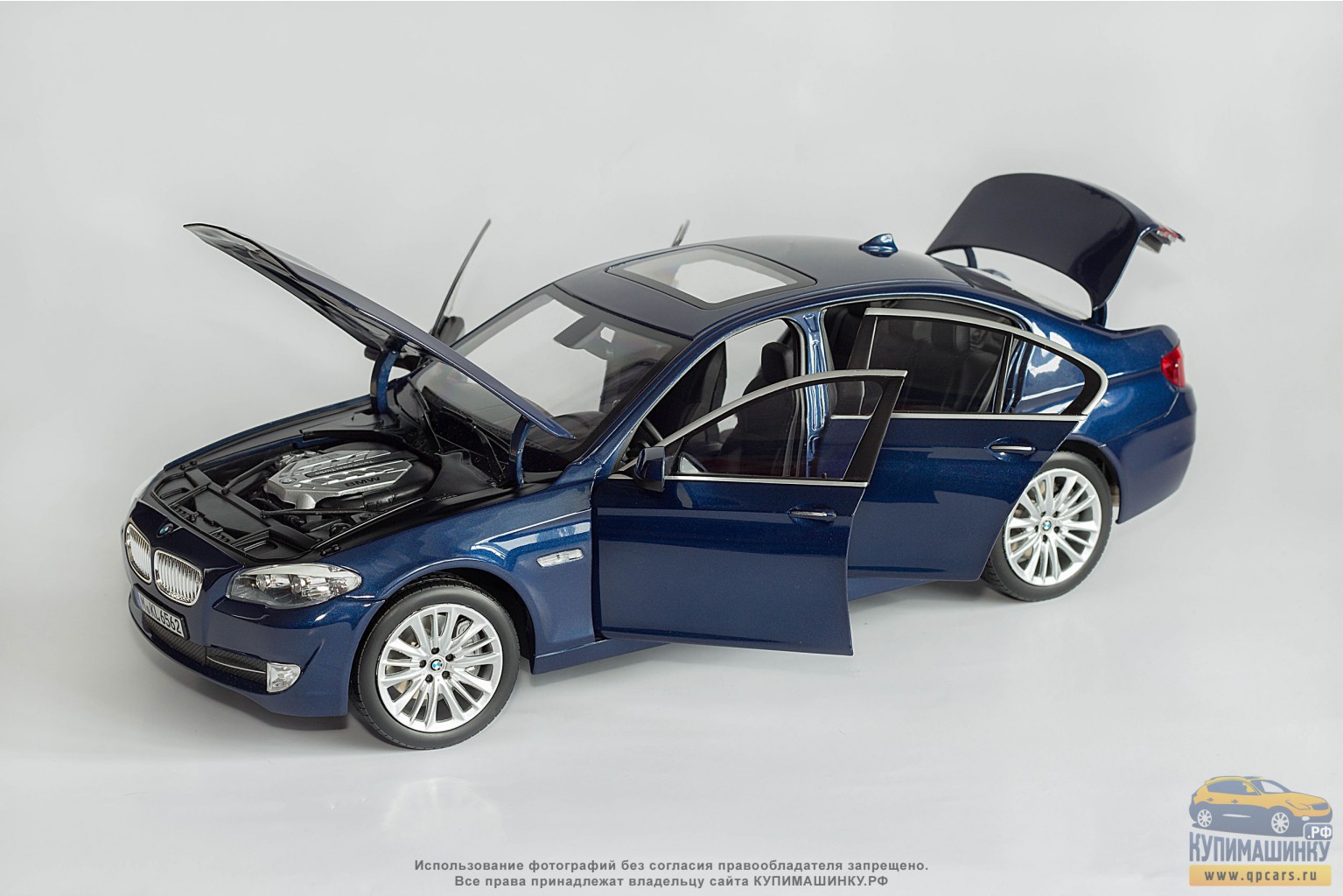 Norev BMW 550i.  1:18