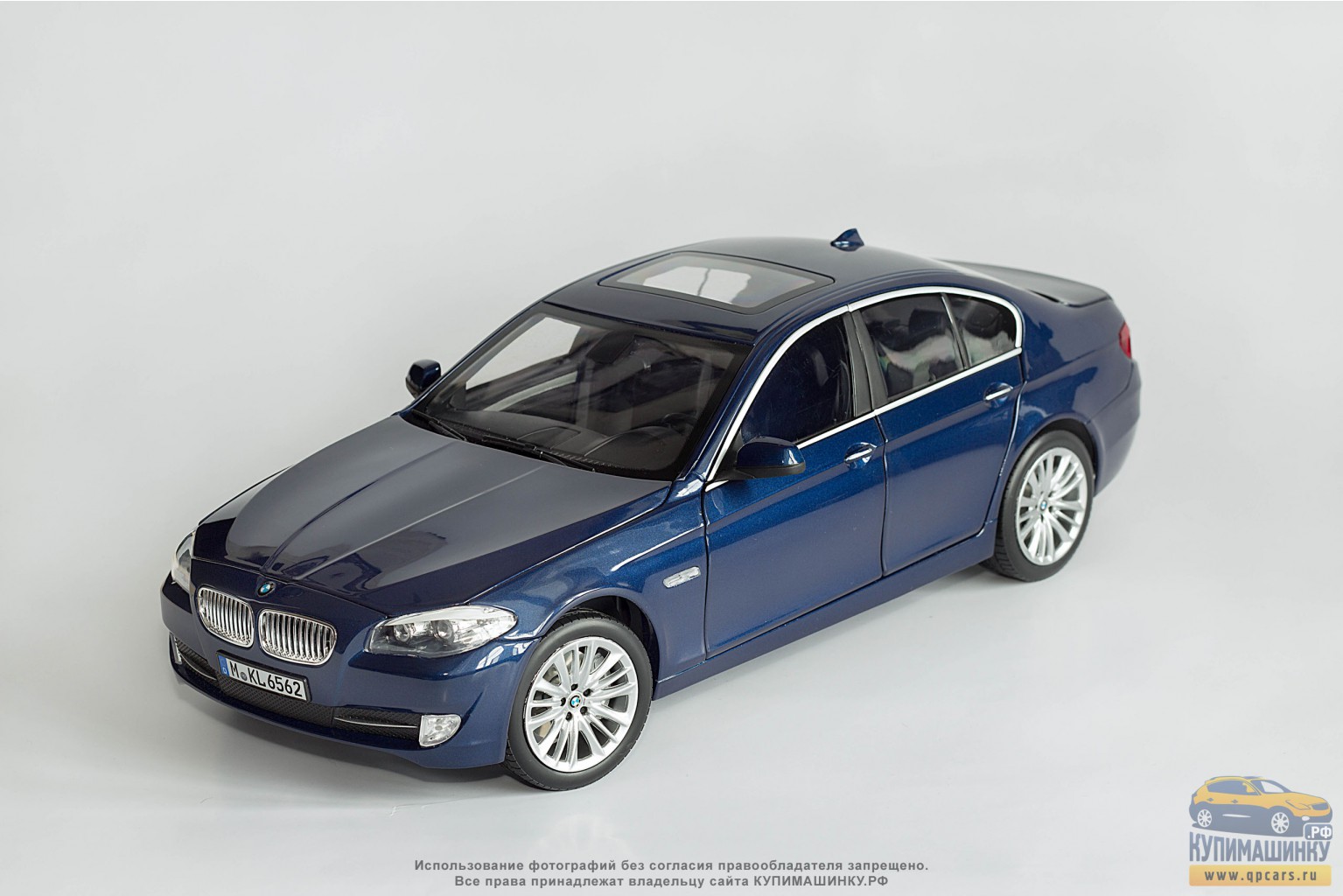 Norev BMW 550i.  1:18