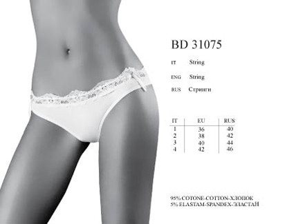 bd31075