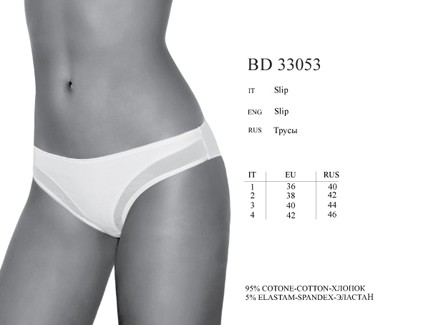 bd33053