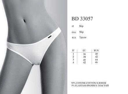 bd33057