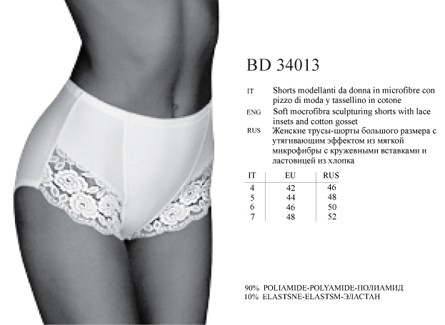 bd34013