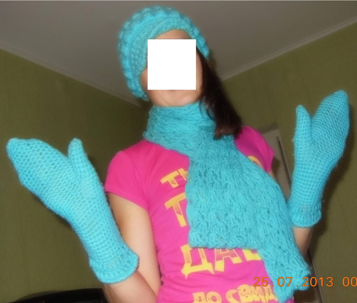DSCN0813.jpg