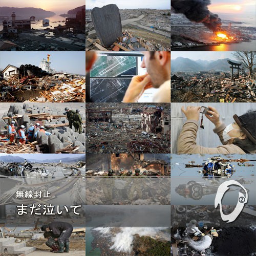 Cover.jpg