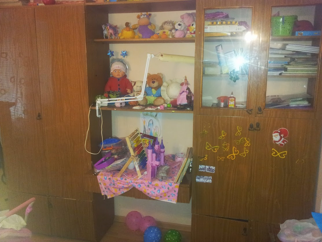 20130804_171241.jpg