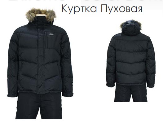 Extreme Vector Down Jacket.jpg