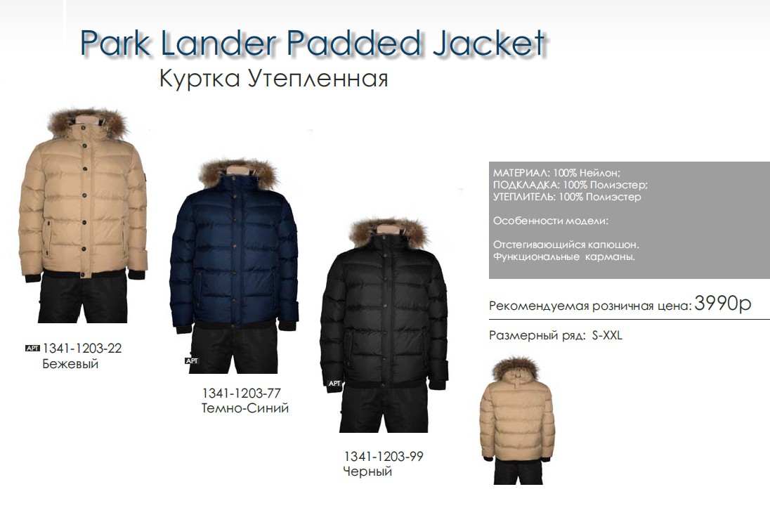 Park Lander Padded Jacket.jpg