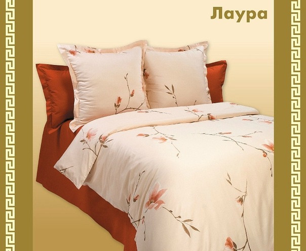 Лаура.jpg