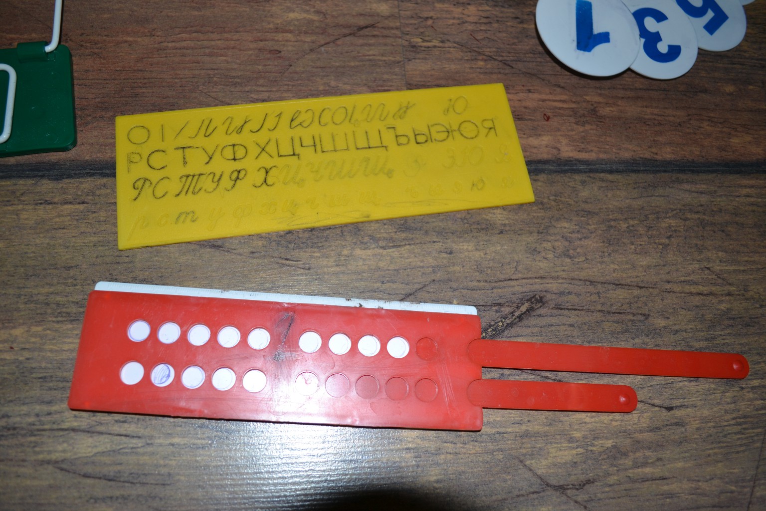 dsc0105.JPG