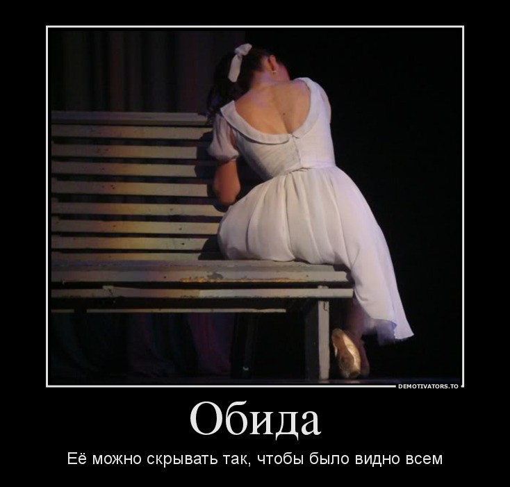 09.08.2013 14:01:44