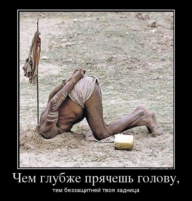 09.08.2013 14:02:20