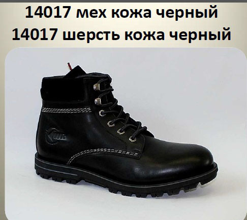 мех 3290