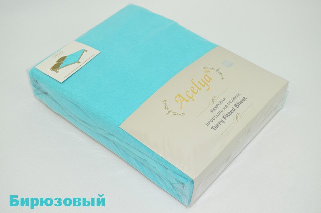   ACELYA    2  416+ %.JPEG