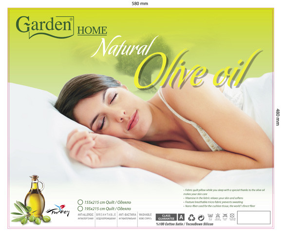  GARDEN  (195x215 1555+%.JPEG