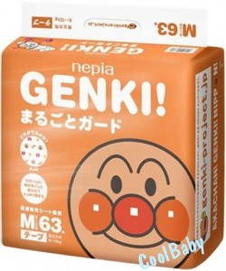 Gen**ki  M (6-12 ), 680, 63   .jpg