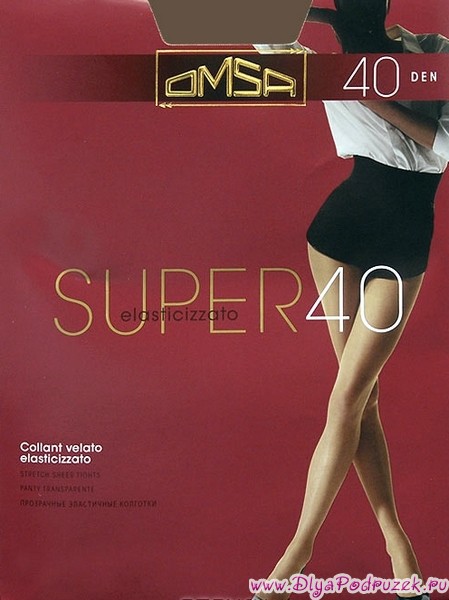 OM Super 40  83,95+%.jpg