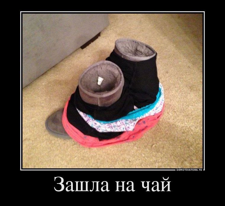 12.08.2013 11:48:29