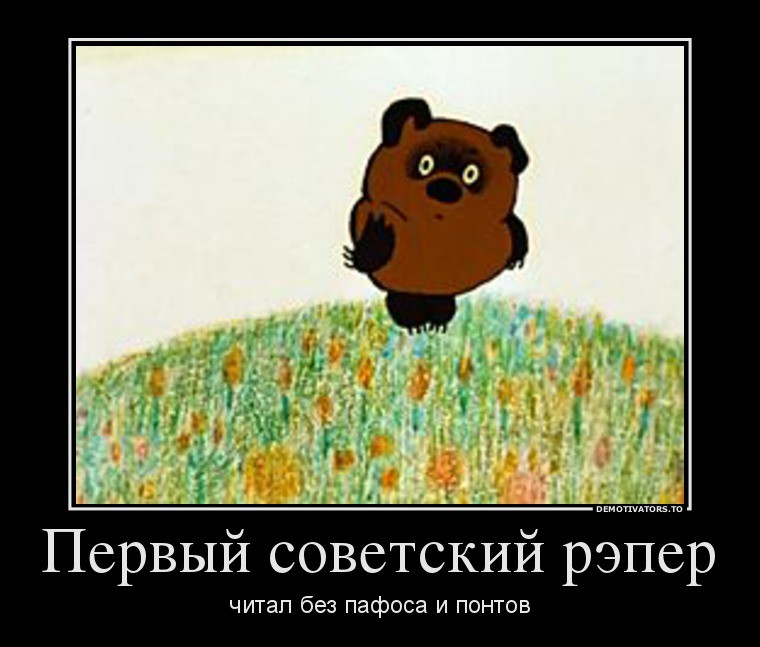 12.08.2013 11:48:51