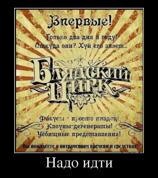 12.08.2013 11:49:09
