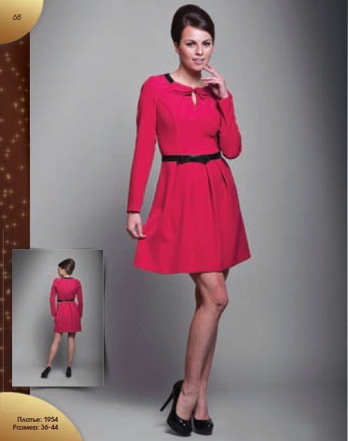 1954 	38	,	91%  5% 4% ,	1 400 .