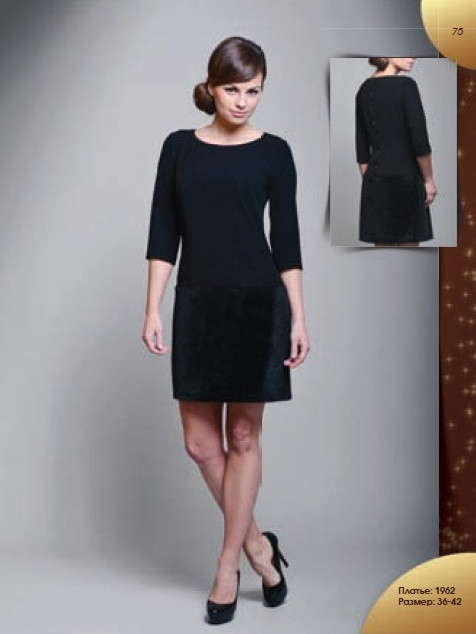 1962  	,36  44,		77%  3%  20%,	1 350 .