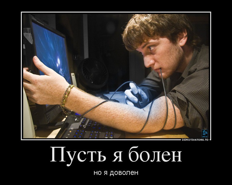 13.08.2013 11:18:04