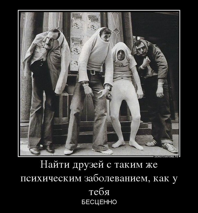 13.08.2013 11:18:35