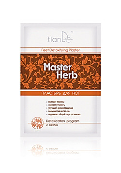     Master Herb, 2 . 41314 93 .