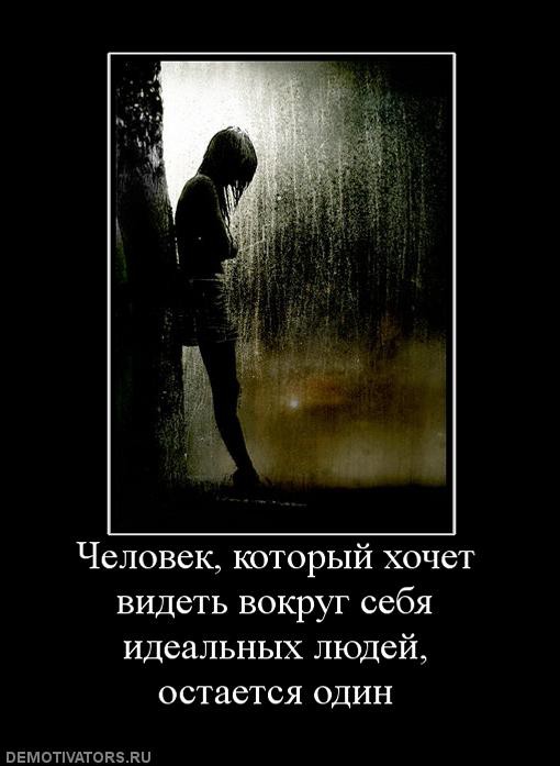 15.08.2013 14:19:59